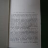 Les trois mousquetaires, Alexandre Dumas, Livre de poche, 1972 – Image 3